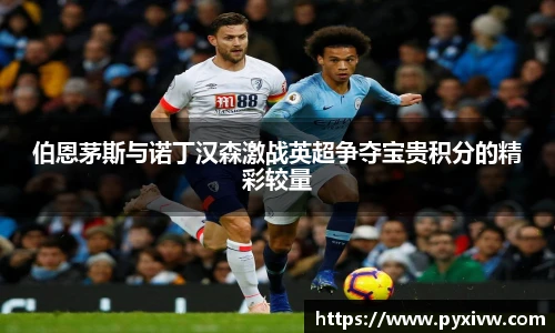 mksport体育在线